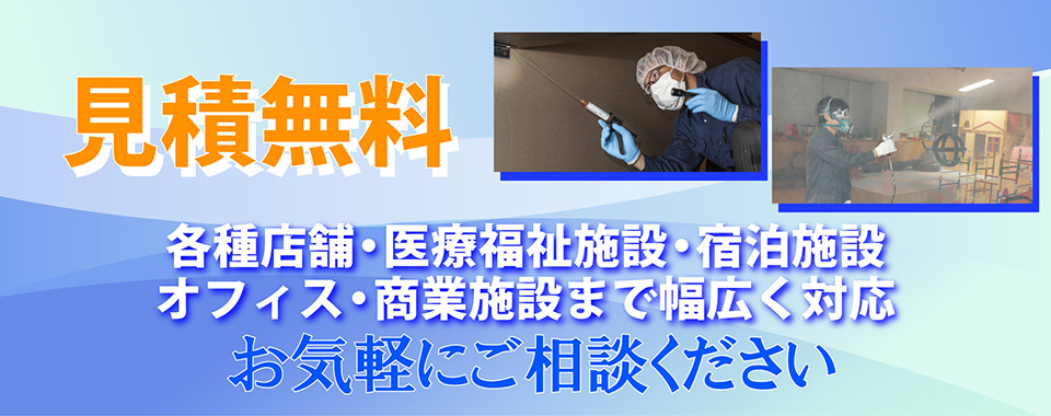 PR画像3